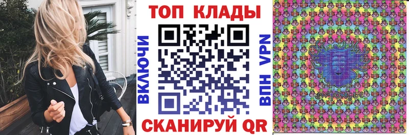 Купить Codein  Cocaine  A-PVP  Конопля  Меф  ГАШИШ  Тотьма