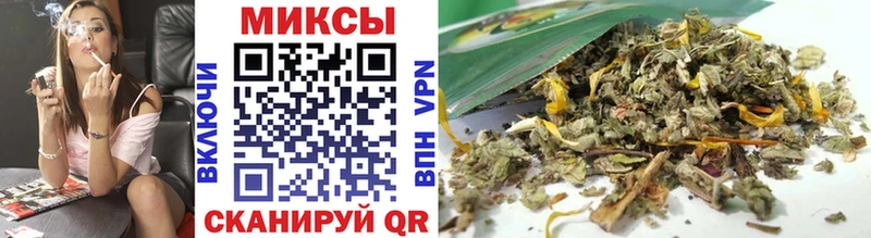 БУТИРАТ Butirat Купить где Тотьма