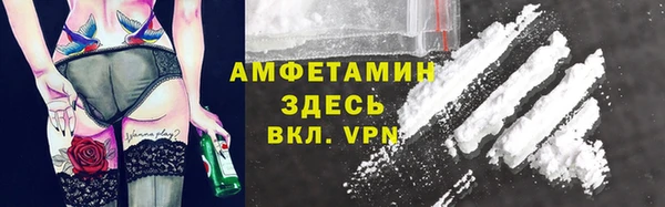 наркотики Усинск