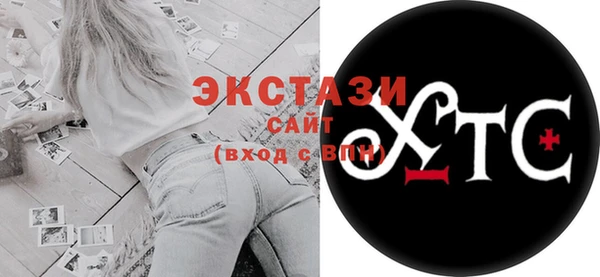 марки nbome Усмань